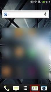 android 联系人群组筛选的操作步骤