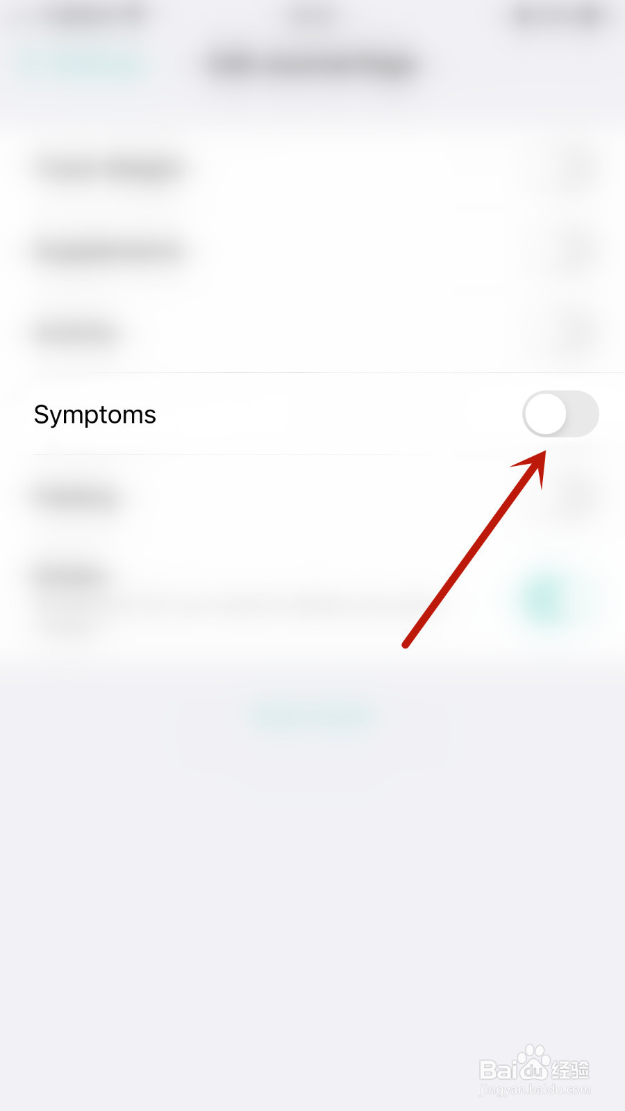 如何停用Nutrilio Symptoms
