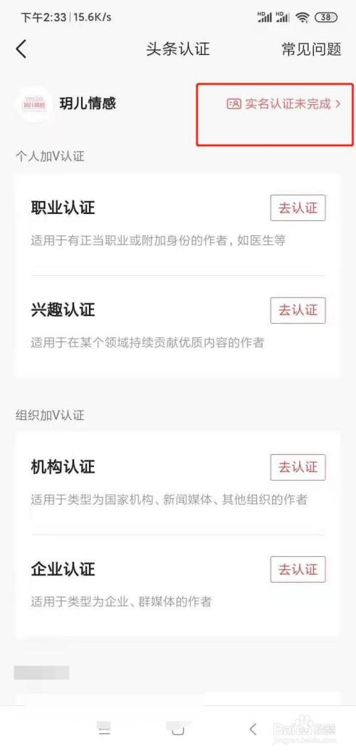 49bf00425d6b04d19d905b3eb213e8e5edee0110.jpg?x-bce-process=image%2Fresize%2Cm_lfit%2Cw_500%2Climit_1%2Fquality%2Cq_80