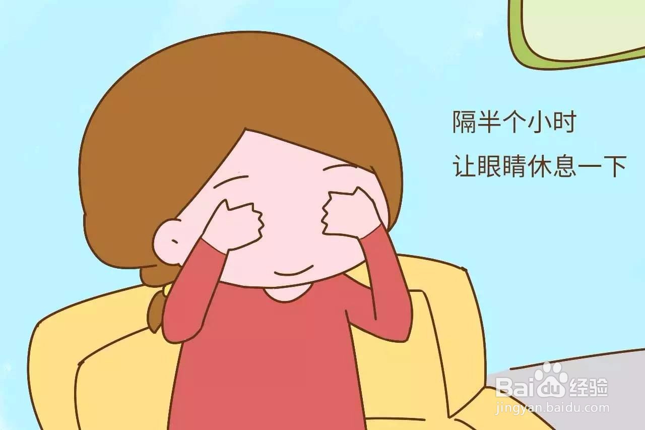 做小月子能看电视和玩手机吗