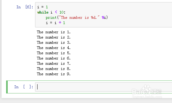 如何理解PYTHON里的三大编程流程