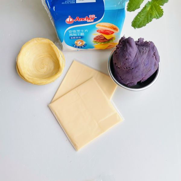 流心芝士紫薯挞