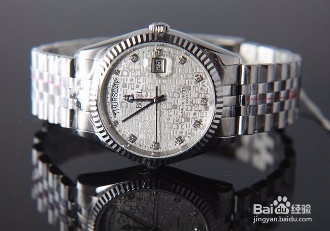 手表受磁怎么处理