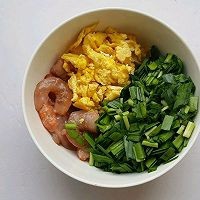 如何做出好吃又营养的水晶韭菜蛋饺?