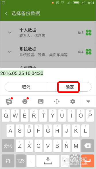 如何彻底解决手机内存不足 卡慢的问题?