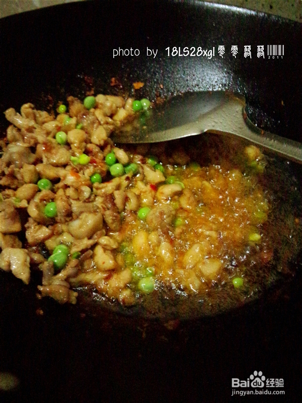 香辣菜:馒头炒鸡肉