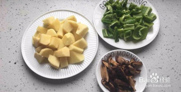 家中自制黄焖鸡