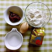 怎么做红枣小熊米糕