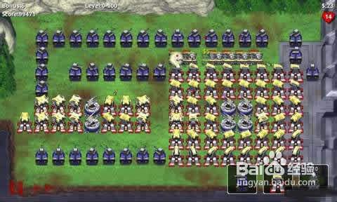 《机器人塔防》黄金游戏攻略