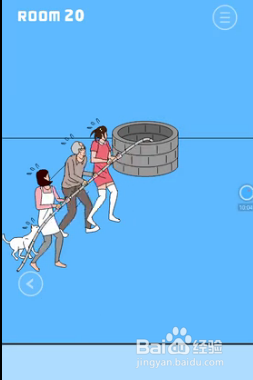 布丁被吃掉了第二十关怎么过