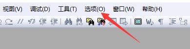 如何设置LuaStudio更改窗口显示语言