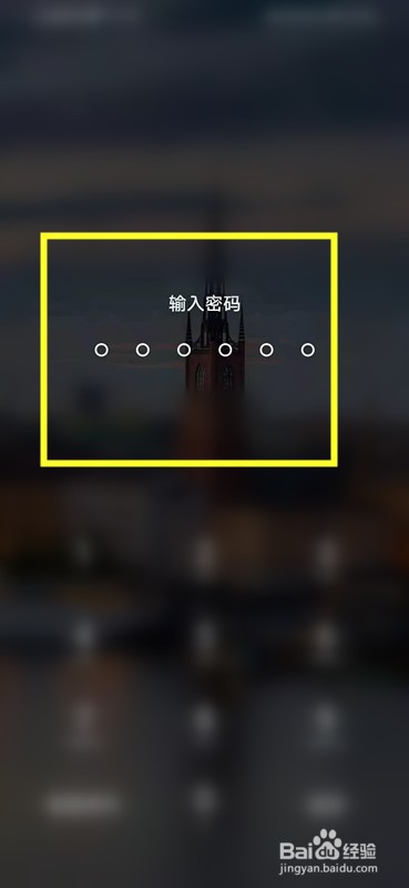 如何在运动健康中查询运动月报？