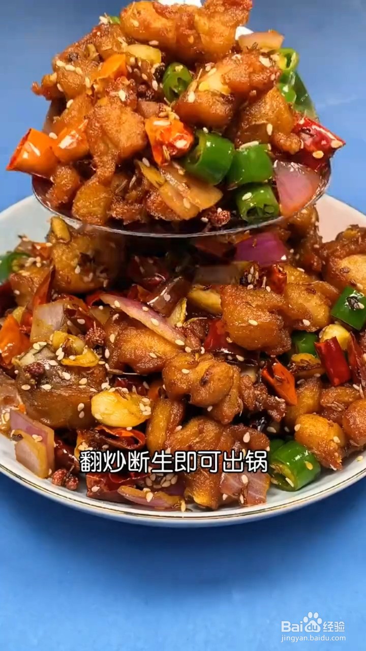怎么做干锅鸡