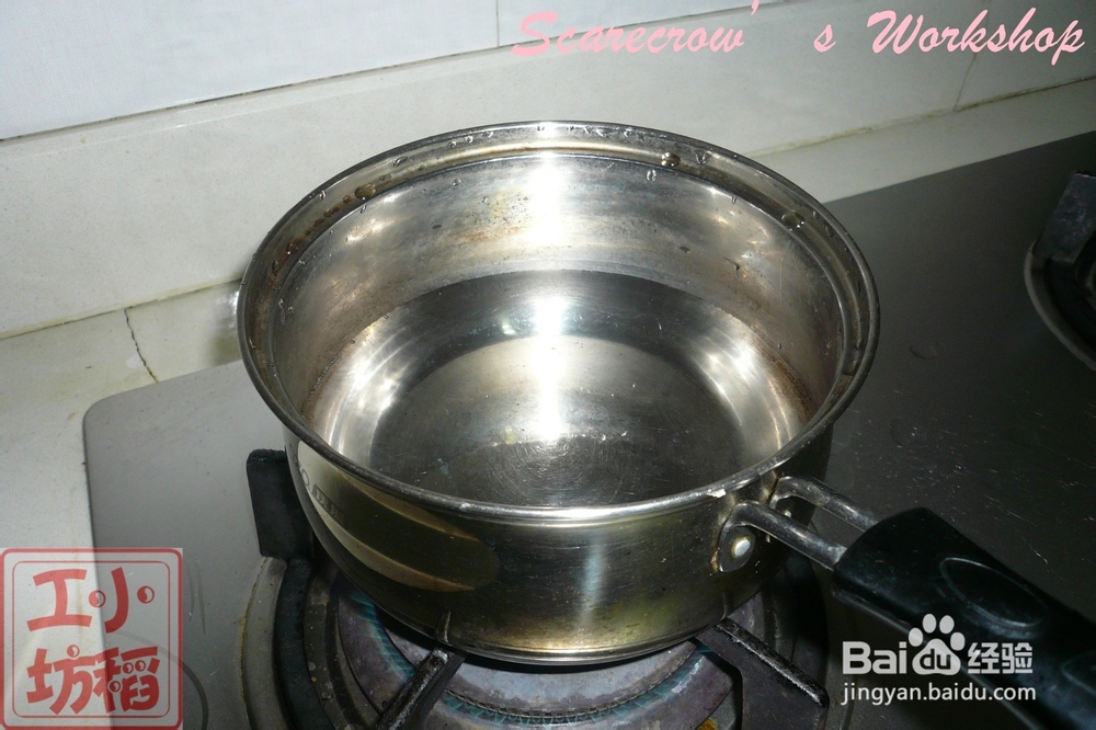 【热腾腾的宵夜】肉末西洋菜汤