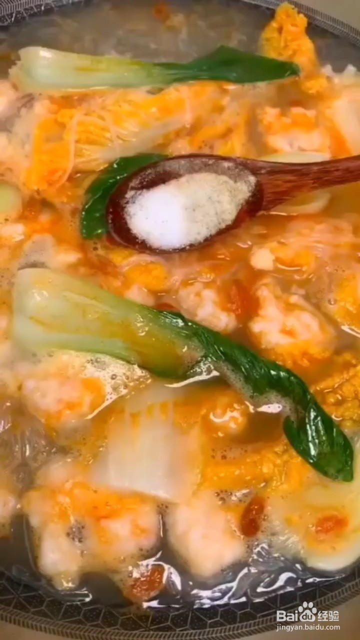 如何制作粉丝娃娃菜虾仁汤