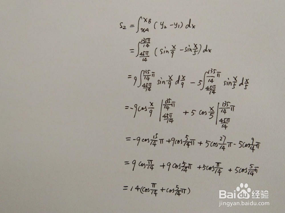 如何求y=sinx/5与y=sinx/9围成的面积