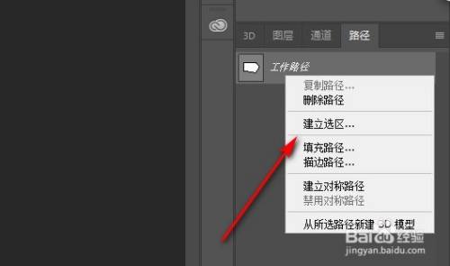 project 顯示 時間_project關鍵路徑顯示不出來_project網絡圖關鍵線路