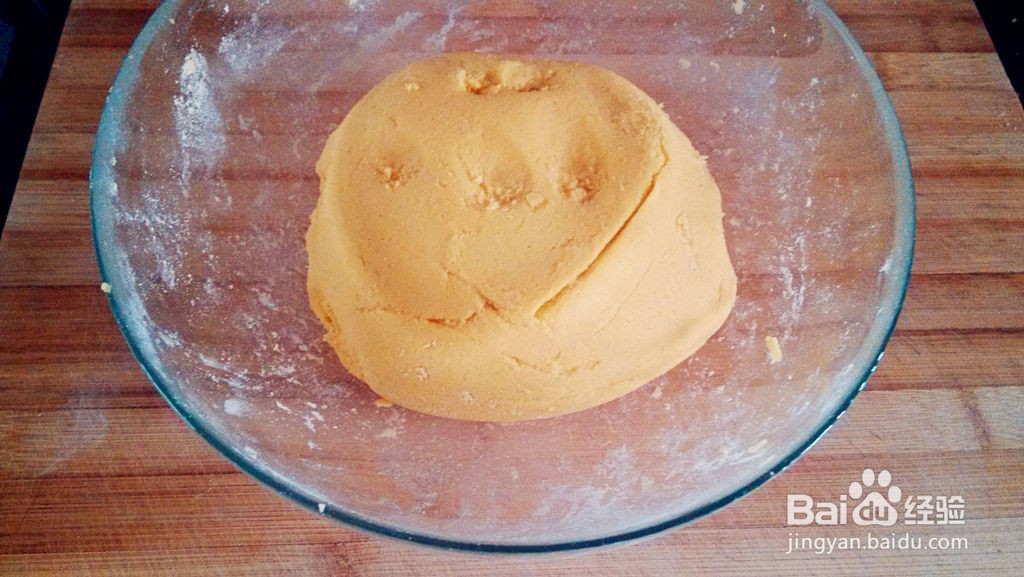 榨菜杂粮窝窝头的做法