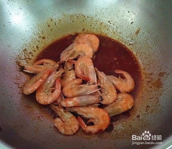 教你做香辣对虾