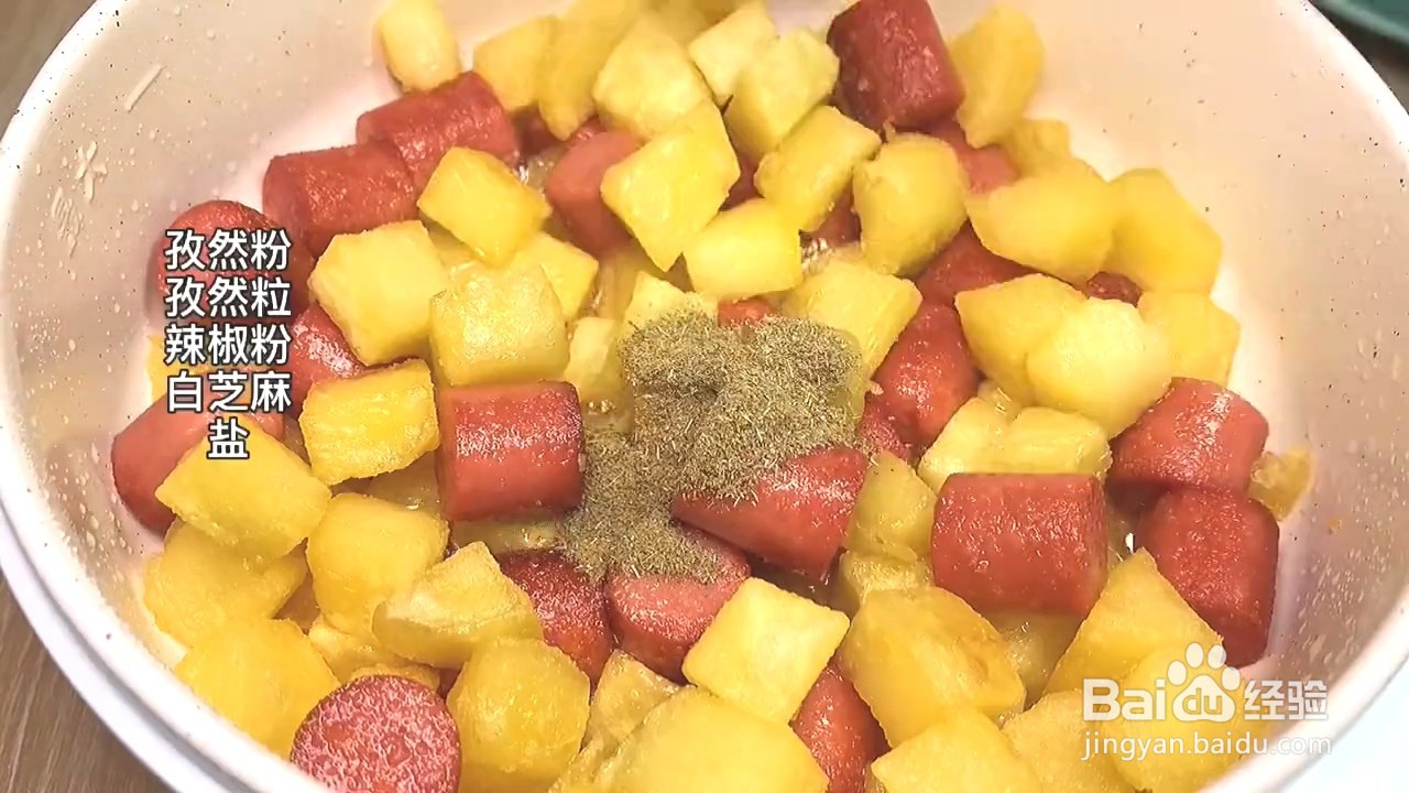 如何用土豆制作好吃的小食