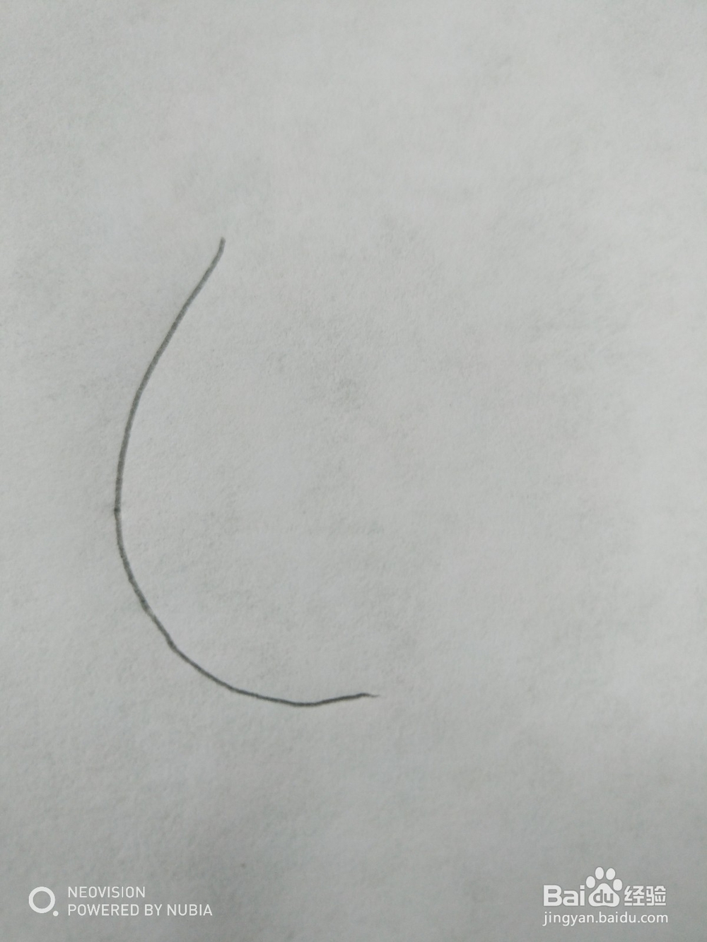 好吃的桃子怎么画