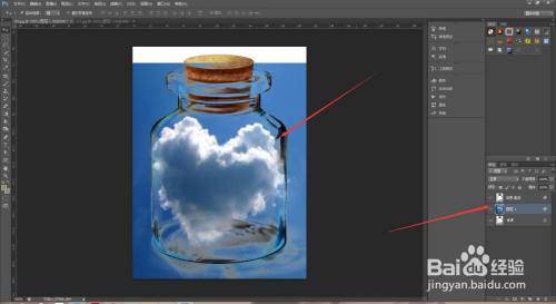 ps怎么把云装到瓶子里