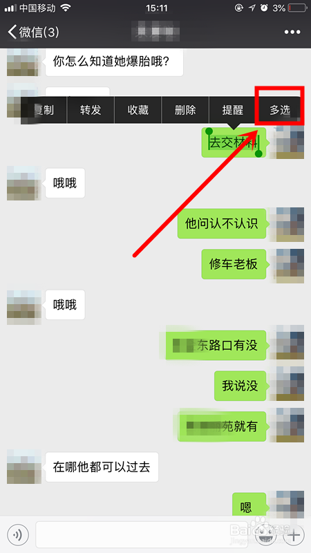 49bf00425d6b04d1a45e323cb213e8e5edee01cc.jpg?x-bce-process=image%2Fresize%2Cm_lfit%2Cw_500%2Climit_1