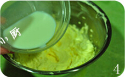 百香果杯子蛋糕