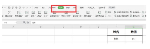 Excel求函数最大值最小值如何设置
