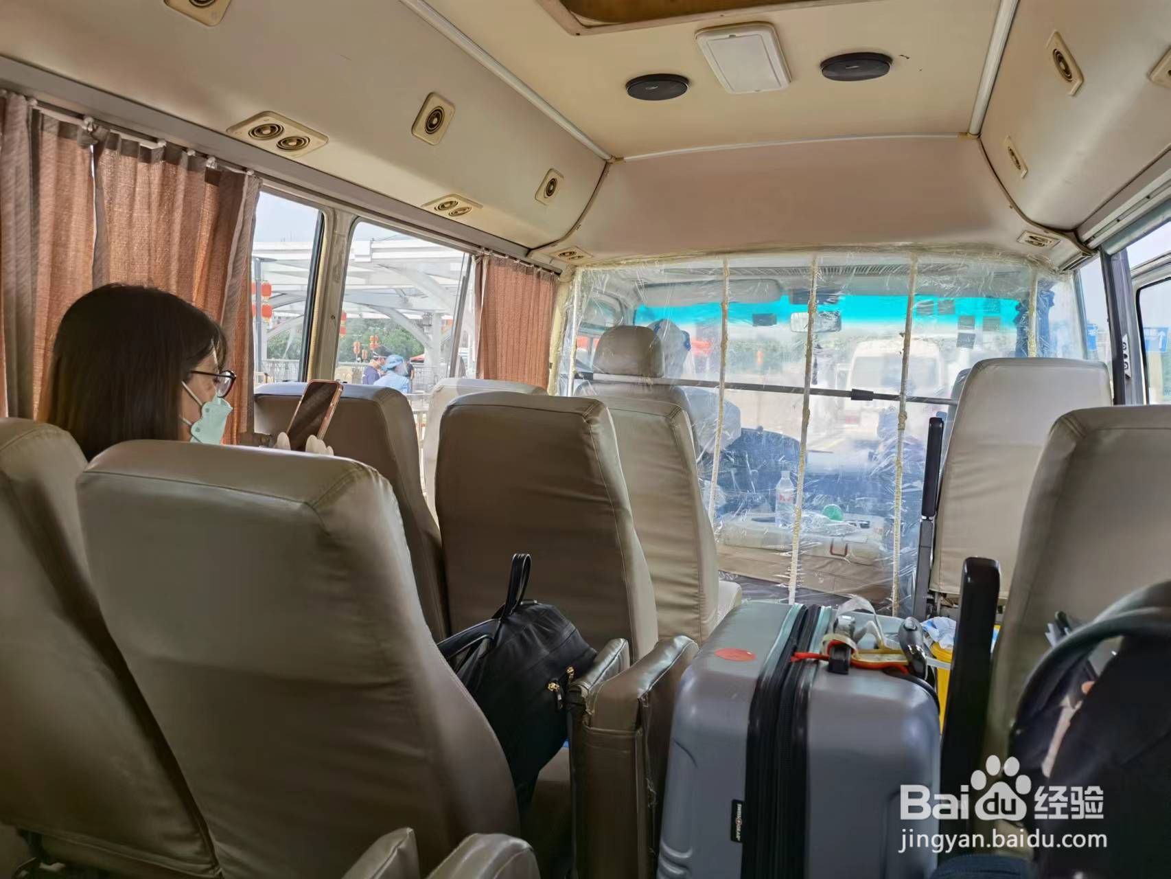 沪高铁抵京后隔离攻略