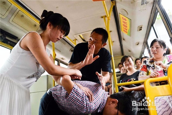 夏季女孩子防狼的技巧