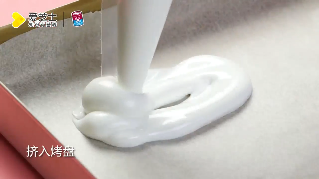 如何自制荷包蛋蛋白糖