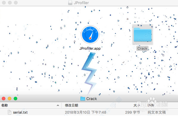 图解JProfiler 10 for Mac安装