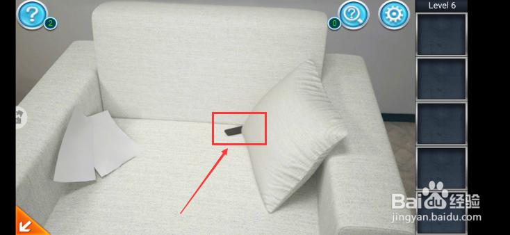 密室逃脱3逃出办公室第六关攻略