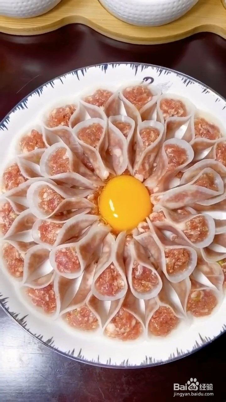 如何制作东北蒸蒸日上？