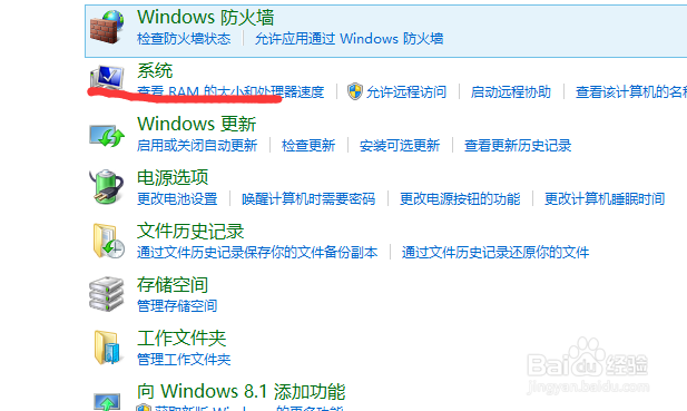 opencv3.1.0+vs2013开发环境配置（一）