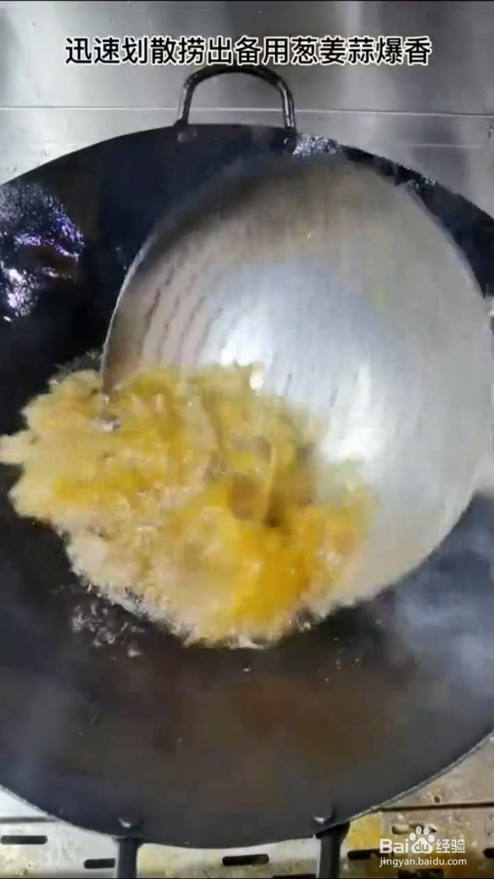 怎么做苦瓜牛肉