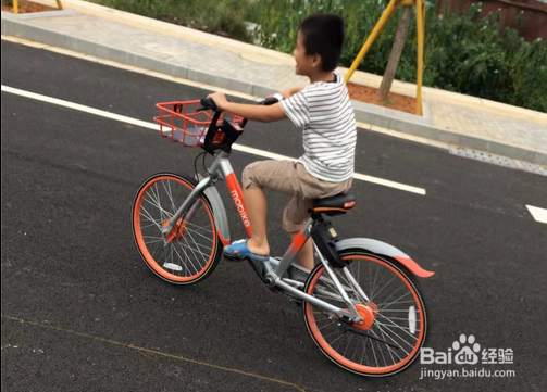 摩拜单车被别人骑走了怎么办