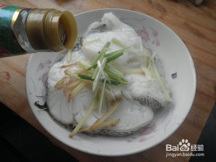 清蒸鳕鱼的做法