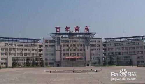 湖北省最发达五大城市是哪些