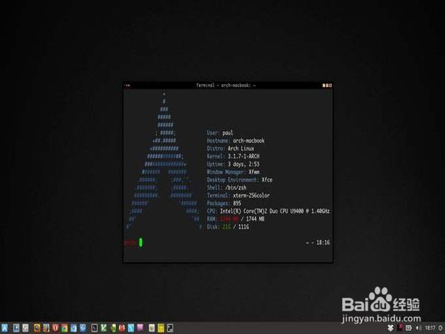 centos8怎么安装