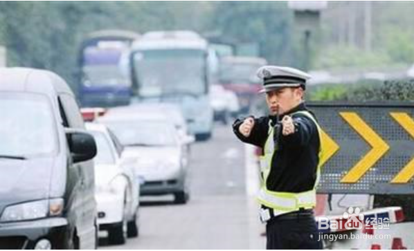 这4种情况下“闯红灯”不罚款也不扣分！