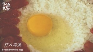 腊味煲仔饭的做法