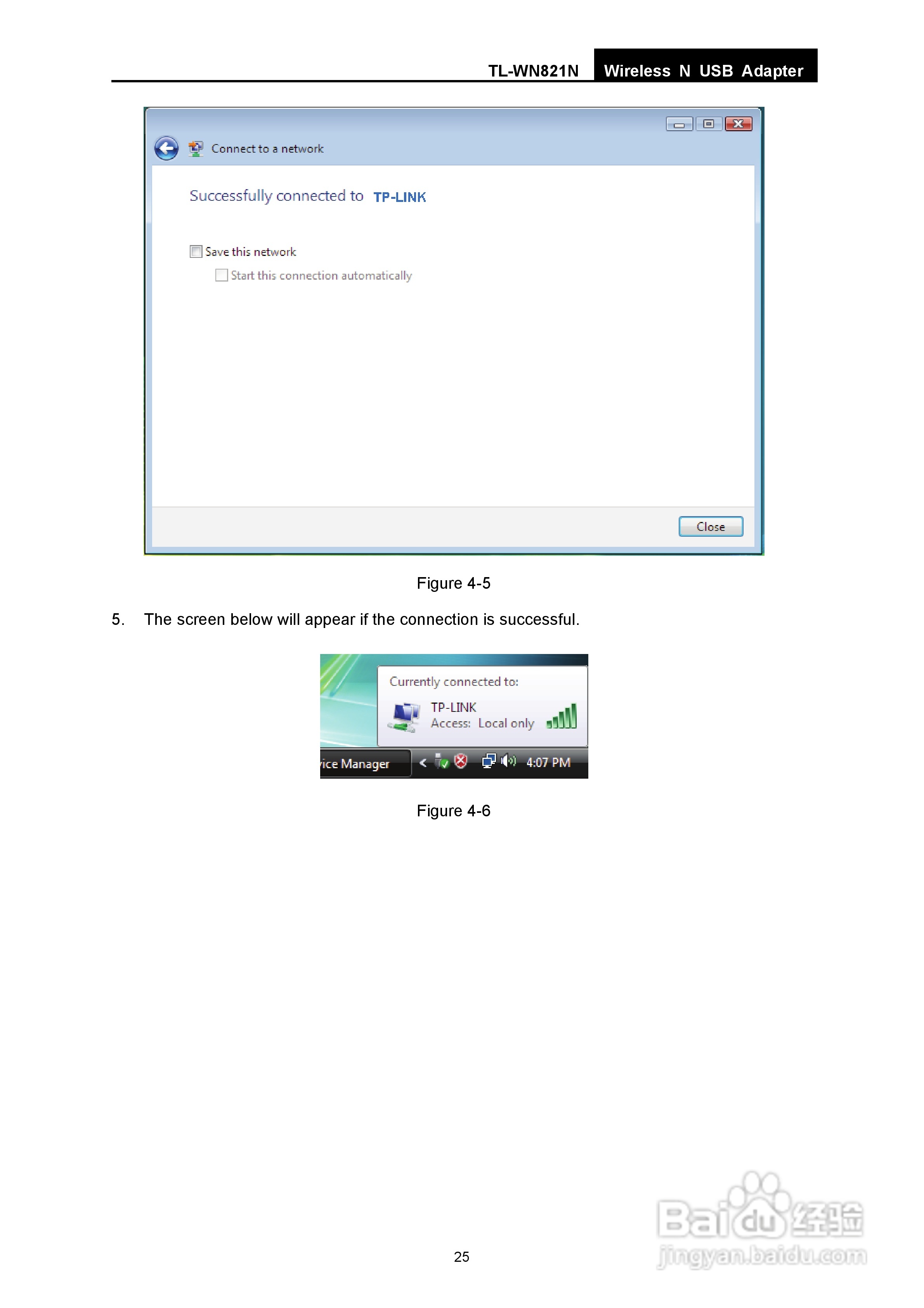 TP-LINK TL-WN821N无线网卡用户手册:[4]