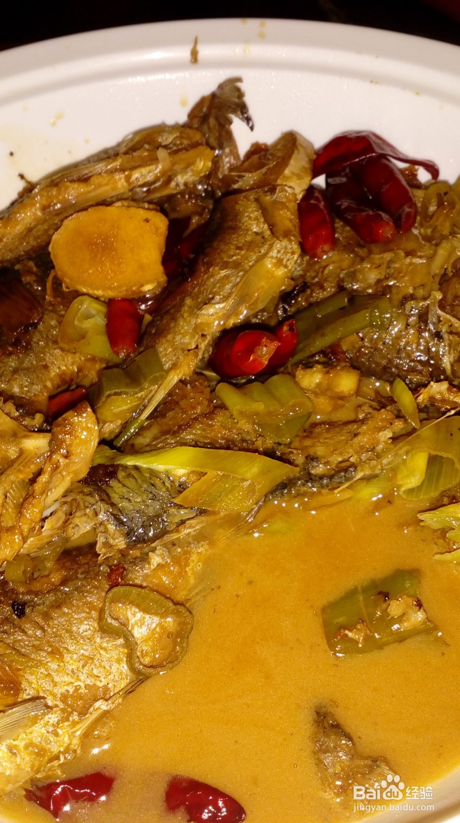 广式酥鲫鱼做法