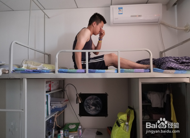 大学生如何处理好宿舍关系?