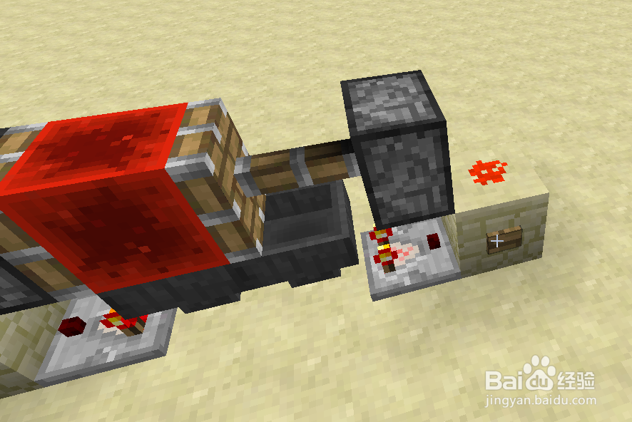 我的世界怎么延长脉冲