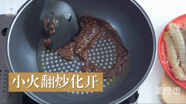 麻辣皮皮虾的做法