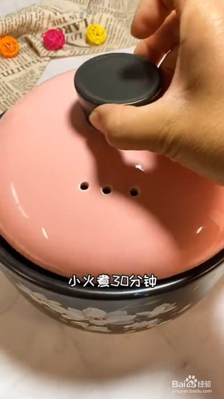 如何制作好喝的酸梅汤