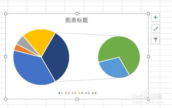 Excel2016怎么样插入子母饼图呢